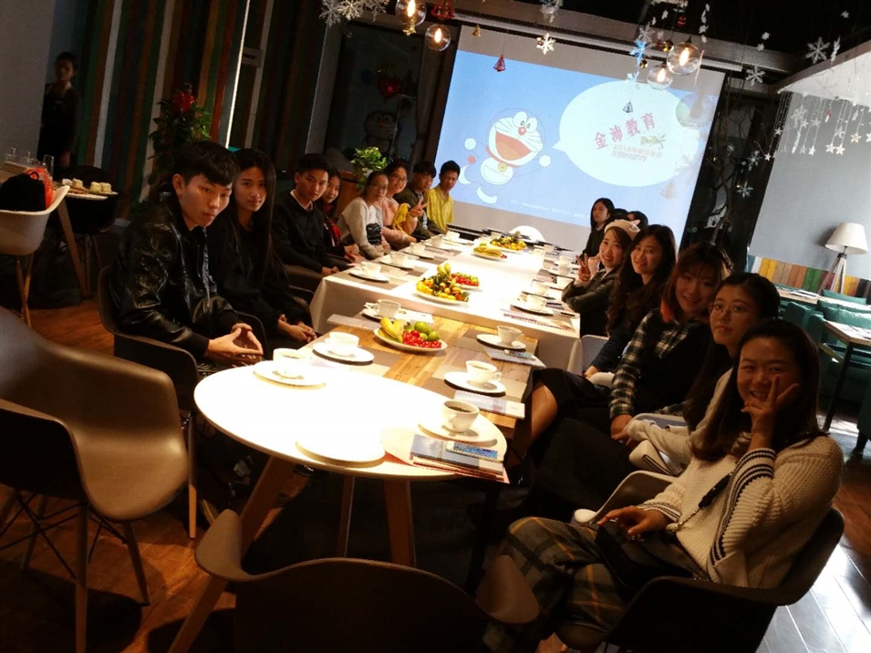 金沛教育日語(yǔ)趴