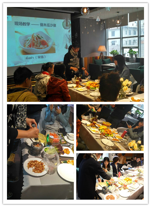 嬌姐現(xiàn)場教學(xué)宋當